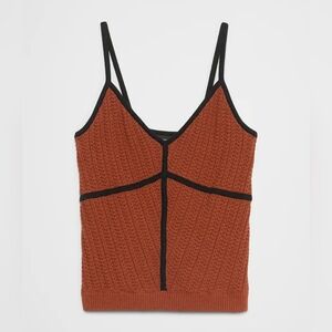 Banana Republic Patchwork Sweater Tank Size Medium